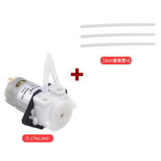 Bomba l&iacute;quida 12V INTLLAB com tr&ecirc;s tubos de silicone sobressalentes