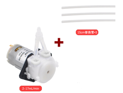 Bomba de l&iacute;quido 12V INTLLAB com 3 tubos de silicone substitutos - Imagem 1