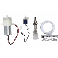Kit branco 4 pe&ccedil;as com bomba de ar e ventosas empilh&aacute;veis para suc&ccedil;&atilde;o