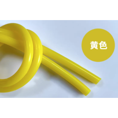 Tubo de Silicone Flex&iacute;vel Amarelo 1 m Grau Aliment&iacute;cio