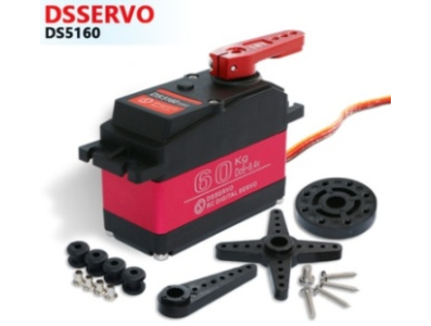 Servomotor digital DSSERVO DS5160 270&deg; com estrutura met&aacute;lica, alto torque, &agrave; prova d'&aacute;gua e resistente ao fogo - Imagem 1