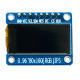 M&oacute;dulo TFT IPS 0,96'' 80x160 8 pinos com GND e VCC - Thumb - 1