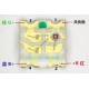 LED SMD RGB 0603 (1615) CC (c&aacute;todo comum) - Thumb - 1