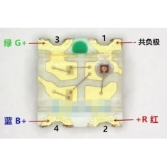 LED SMD RGB 0603 (1615) CC (c&aacute;todo comum)