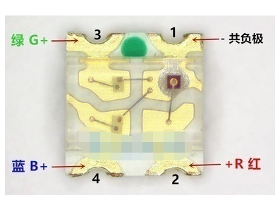LED SMD RGB 0603 (1615) CC (c&aacute;todo comum) - Imagem 1