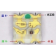 LED SMD RGB 0603 (1615) &acirc;nodo comum - Thumb - 1