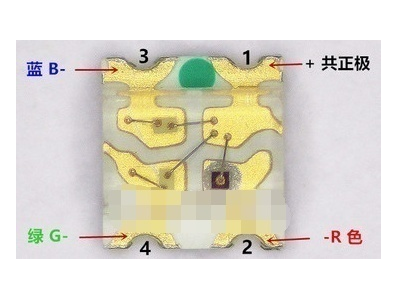 LED SMD RGB 0603 (1615) &acirc;nodo comum - Imagem 1