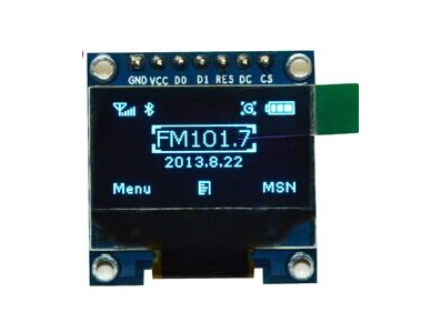M&oacute;dulo OLED SPI 0,96'' branco com CSpin e conector 7 pinos (GND VCC) - Imagem 1