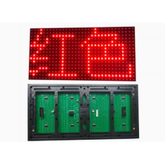 M&oacute;dulo Painel LED P10 Outdoor Vermelho