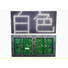 M&oacute;dulo Painel LED P10 Outdoor Branco