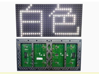 M&oacute;dulo Painel LED P10 Outdoor Branco - Imagem 1
