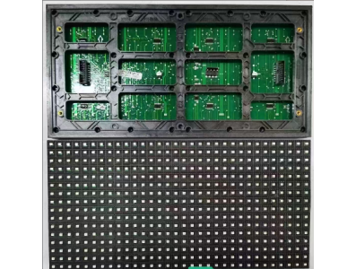 M&oacute;dulo de Painel LED P10 Externo Azul - Imagem 1