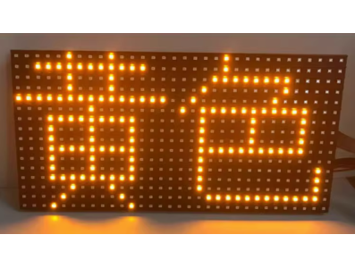 M&oacute;dulo de Painel LED P10 Outdoor Amarelo - Imagem 1