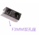 Suporte para LED 3mm com duplo furo - Thumb - 1