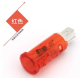 Sinaleiro indicador tipo butterfly vermelho AC 220V MDX-11A - Thumb - 1