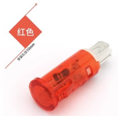 Sinaleiro indicador tipo butterfly vermelho AC 220V MDX-11A