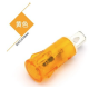 Indicador luminoso tipo borboleta MDX-11A amarelo AC 220V - Thumb - 1