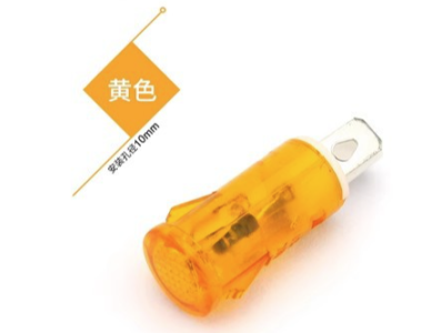 Indicador luminoso tipo borboleta MDX-11A amarelo AC 220V - Imagem 1