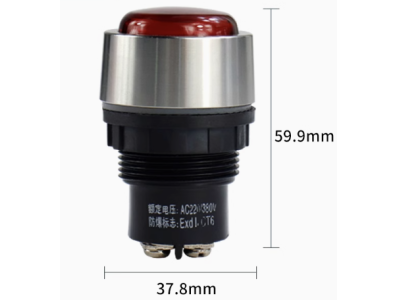 Sinaleiro indicador vermelho AC/DC 24-36V 30 mm a&ccedil;o inoxid&aacute;vel BD0803 &agrave; prova de explos&atilde;o anticorrosivo - Imagem 1