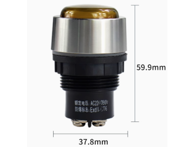 Sinaleiro indicador amarelo AC/DC 24-36V 30 mm A&ccedil;o inoxid&aacute;vel BD0803 &agrave; prova de explos&atilde;o anticorrosivo - Imagem 1