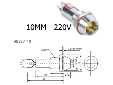 Sinaleiro met&aacute;lico LED 220V AD22C-10 vermelho - Imagem 1