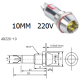 Sinaleiro LED met&aacute;lico verde 220V AD22C-10 - Thumb - 1
