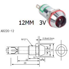 Sinaleiro LED met&aacute;lico amarelo AD22C-12 3V