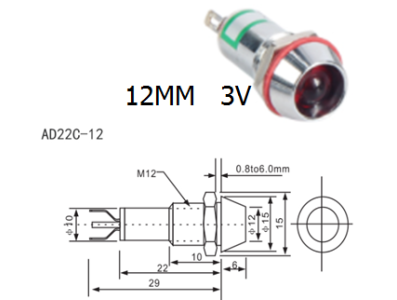 Indicador LED met&aacute;lico azul 3V AD22C-12 - Imagem 1
