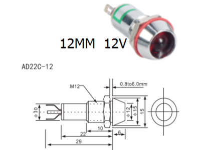 Sinaleiro Indicador AD22C-12 LED Vermelho 12V em Metal - Imagem 1