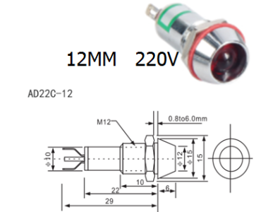 Sinaleiro met&aacute;lico LED AD22C-12 verde 220V - Imagem 1