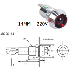 Sinaleiro LED met&aacute;lico AD22C-14 220V vermelho