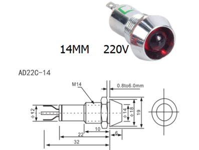 Sinaleiro LED met&aacute;lico AD22C-14 220V vermelho - Imagem 1