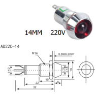 Sinaleiro LED azul 220V AD22C-14 em metal