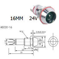 Sinaleiro Indicador Met&aacute;lico LED Azul 24V AD22C-16