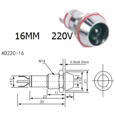 Sinaleiro indicador LED met&aacute;lico azul 220V AD22C-16
