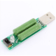 Resistor de descarga USB mini 2A/1A com interruptor, LED verde 1A e LED vermelho 2A - Thumb - 5