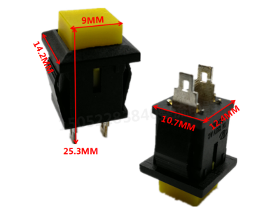Interruptor de Bot&atilde;o Quadrado Amarelo DS-431 2 pinos OFF-ON com retorno autom&aacute;tico NC (pressionar abre) - Imagem 1
