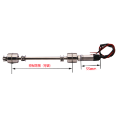 Chave de n&iacute;vel flutuante dupla em a&ccedil;o inox, comprimento ajust&aacute;vel 800 mm, cabo 350 mm