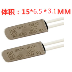 KSD9700/BK05-BB1D Interruptor de controle de temperatura 5A 250V carca&ccedil;a met&aacute;lica 155&deg;C normalmente aberto