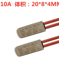 KSD9700/BK05-BB1D Chave de Controle de Temperatura 95&deg;C Normalmente Fechada, 10A 250V, Carca&ccedil;a Met&aacute;lica