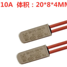 KSD9700/BK05-BB1D Interruptor de controle de temperatura 10A 250V carca&ccedil;a met&aacute;lica 105&deg;C normalmente fechado