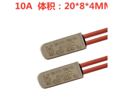 Interruptor de Controle de Temperatura KSD9700/BK05-BB1D 10A 250V Carca&ccedil;a Met&aacute;lica 130&deg;C Normalmente Fechado - Imagem 1