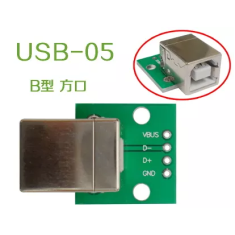 Conector USB f&ecirc;mea tipo B quadrado com interface DIP