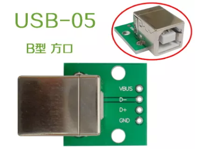 Conector USB f&ecirc;mea tipo B quadrado com interface DIP - Imagem 1