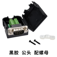 Conector DB9 macho 9 pinos RS232/RS485, terminal rosque&aacute;vel com carca&ccedil;a e porca