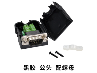 Conector DB9 macho 9 pinos RS232/RS485, terminal rosque&aacute;vel com carca&ccedil;a e porca - Imagem 1