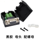 Conector DB9 f&ecirc;mea 9 pinos RS232/485 com terminais de parafuso, carca&ccedil;a e porca - Thumb - 1