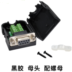 Conector DB9 f&ecirc;mea 9 pinos RS232/485 com terminais de parafuso, carca&ccedil;a e porca
