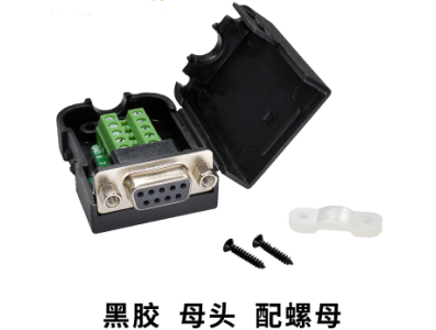 Conector DB9 f&ecirc;mea 9 pinos RS232/485 com terminais de parafuso, carca&ccedil;a e porca - Imagem 1