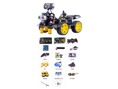 Kit Rob&oacute;tico Carro Inteligente WiFi para Arduino, Controle Remoto Sem Fio e Monitoramento de V&iacute;deo para iOS, Android e PC (Plug  - Imagem 1